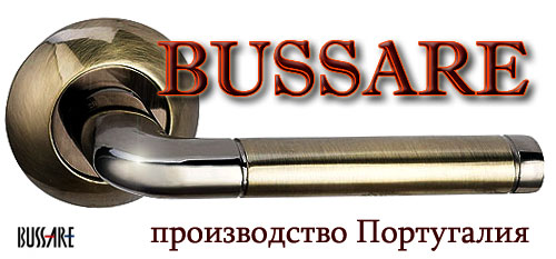 Лого фурнитура Бусар