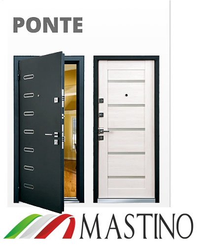 Мастино Понте дверь фабрики МАСТИНО.